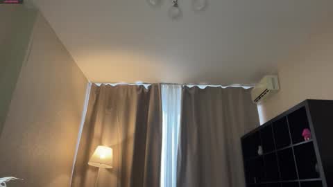 Lora online show from 02/13/26, 06:42