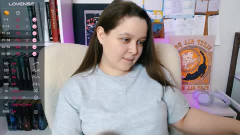 Snapshot of lovbess chatting on 02/24/26, 06:17 Mia online show from 02/24/26, 06:17