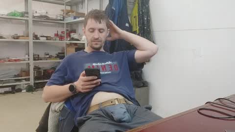 lovejimmi online show from 04/16/26, 06:14