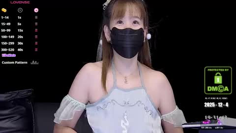 lovely asahi online show from 12/04/25, 11:30