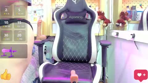 Chloe online show from 03/11/25, 10:29