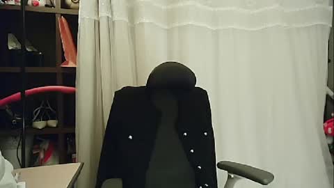 Snapshot of lovely_dana chatting on 12/31/24, 01:30 DANA KIM online show from 12/31/24, 01:30