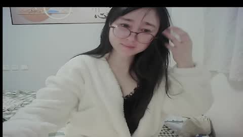 DANA KIM online show from 04/28/26, 02:44