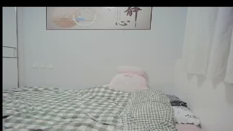 DANA KIM online show from 05/02/26, 04:12