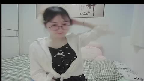 DANA KIM online show from 05/03/26, 04:02