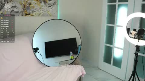 lovelygracee online show from 06/08/26, 03:12