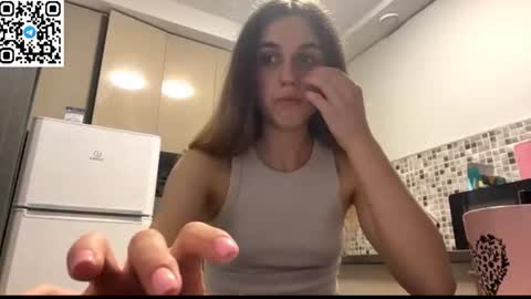 Snapshot of lovelysilk_63 chatting on 06/19/26, 06:56 ELA online show from 06/19/26, 06:56