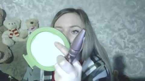 Snapshot of lovesrebecca chatting on 11/18/25, 03:34 LovesRebecca online show from 11/18/25, 03:34