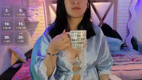 Snapshot of lua_sun_ chatting on 07/06/26, 03:47 LUA online show from 07/06/26, 03:47