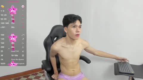 lUAN online show from 01/24/25, 11:26