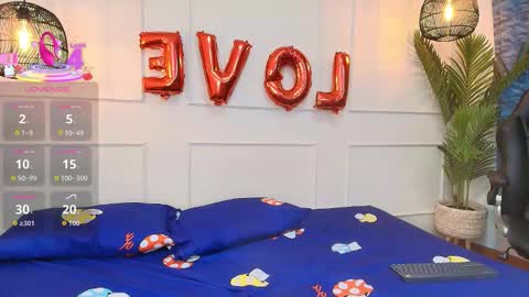 lUAN online show from 09/30/25, 07:52