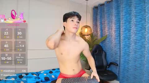 lUAN online show from 10/06/25, 08:28