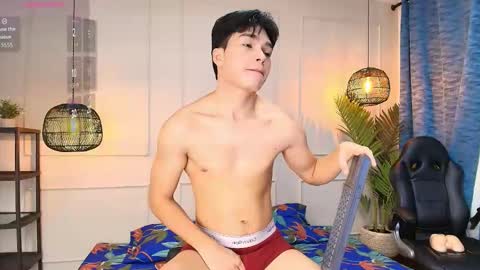 lUAN online show from 11/11/25, 07:36