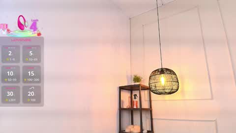 lUAN online show from 11/23/25, 07:46