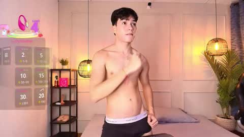 lUAN online show from 12/17/25, 08:26