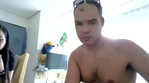 lucasmegamdf online show from 08/08/26, 01:13