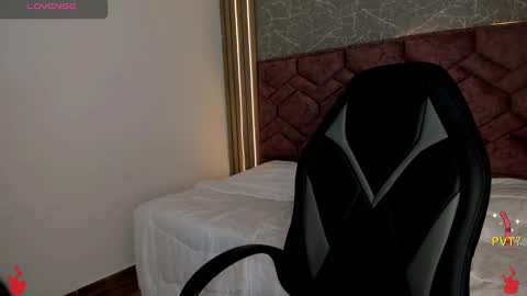 lucia star  online show from 12/12/24, 09:48