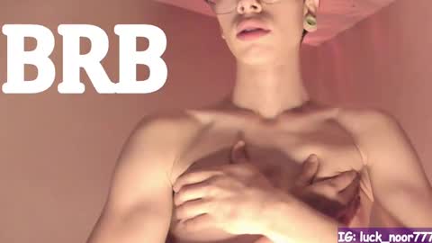 Noor online show from 09/16/25, 08:54