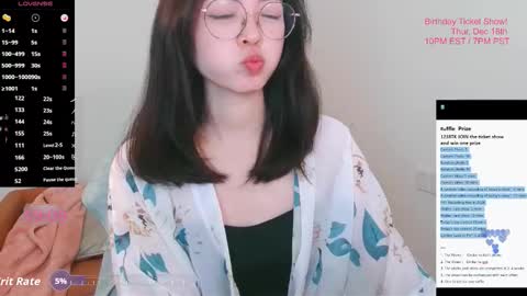 Jinn online show from 12/19/25, 03:35