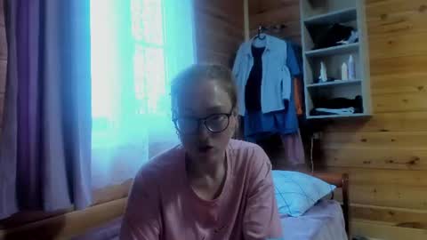 Snapshot of lucky_licky20 chatting on 07/16/26, 01:44 lucky_licky20 online show from 07/16/26, 01:44