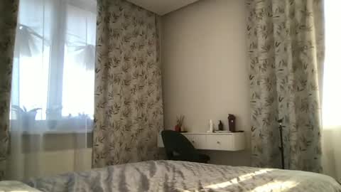 Snapshot of luiva13 chatting on 02/04/25, 10:32 luiva13 online show from 02/04/25, 10:32