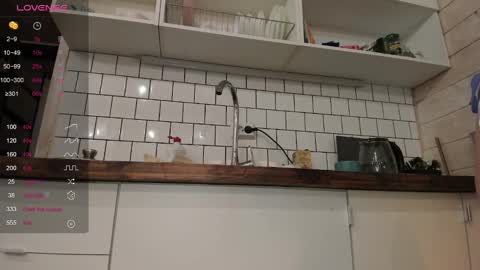 Lukas jena online show from 02/19/25, 05:38