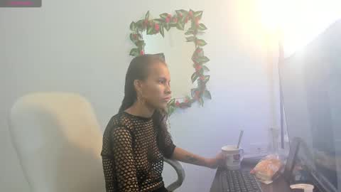 Lulu online show from 12/29/24, 04:48