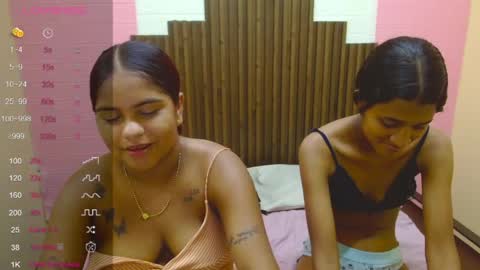 I AM LULU online show from 09/11/25, 05:24