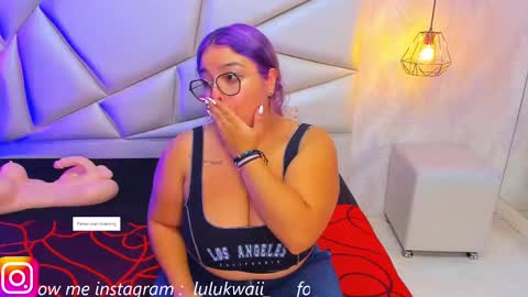 lulu online show from 09/08/25, 07:13