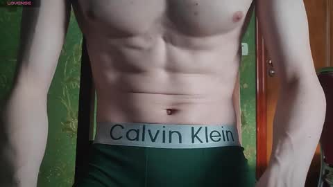 lumberxxxx online show from 02/19/25, 12:55