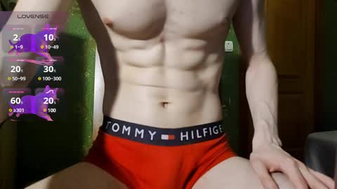 lumberxxxx online show from 02/28/25, 03:48