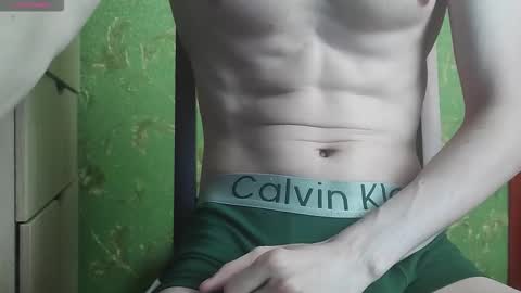 lumberxxxx online show from 09/14/25, 07:51