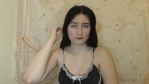 Snapshot of lumulav9 chatting on 03/01/25, 11:26 Lumulav online show from 03/01/25, 11:26