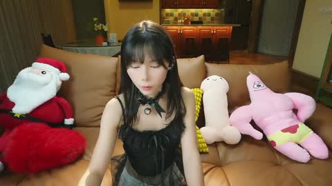 Snapshot of luna_liu520 chatting on 12/19/24, 01:40 luna online show from 12/19/24, 01:40