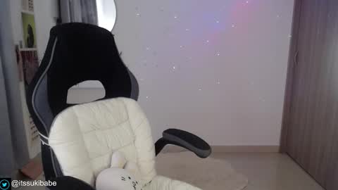 Luna online show from 11/20/25, 05:51