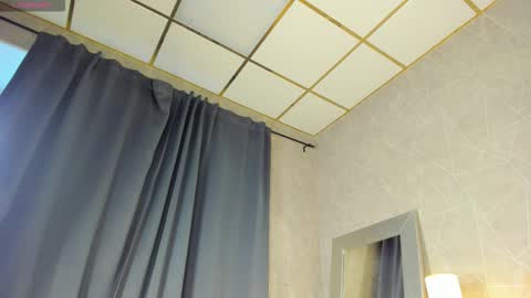 Adele online show from 02/20/26, 06:26