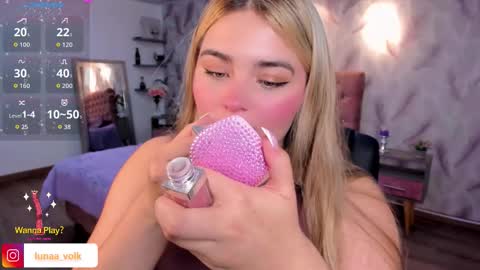 Snapshot of luna_volk chatting on 02/04/26, 03:01 Luna online show from 02/04/26, 03:01