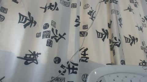 Snapshot of lunaa_milk chatting on 01/11/26, 12:15 luna online show from 01/11/26, 12:15