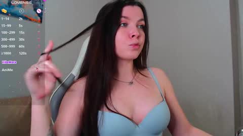 Snapshot of lunalovesuu chatting on 02/20/25, 09:55 Luna online show from 02/20/25, 09:55