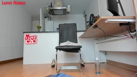 Snapshot of lunarossacam chatting on 09/11/25, 06:19 Luna Rossa online show from 09/11/25, 06:19