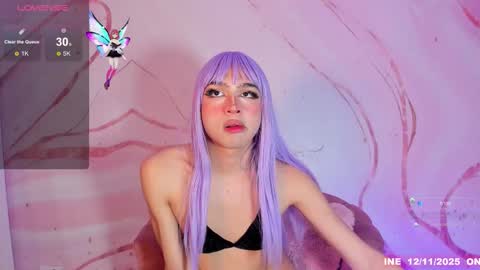 lunmei online show from 11/12/25, 09:14