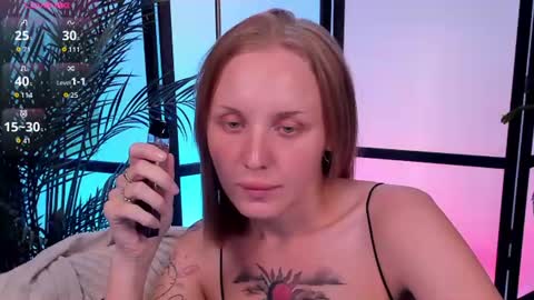 Snapshot of lushcherry chatting on 06/29/26, 07:58 your sweet Liana online show from 06/29/26, 07:58