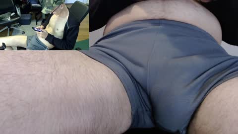 Jim Bo online show from 12/21/24, 09:15