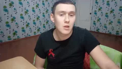 Mike online show from 12/19/25, 02:07