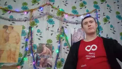 Mike online show from 01/14/26, 02:39