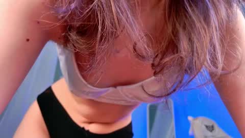 lychee__chan online show from 03/11/26, 12:55