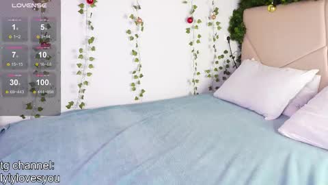 Snapshot of lyly_loveyou chatting on 12/22/25, 05:48 Lyly online show from 12/22/25, 05:48