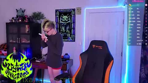 Lynx Anarres online show from 11/05/25, 04:56