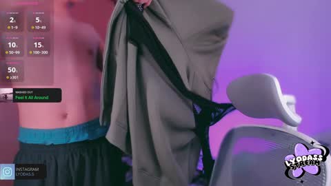 Snapshot of lyodass chatting on 01/24/25, 08:43 Lyodass online show from 01/24/25, 08:43