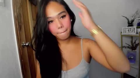 Janelovesu online show from 10/11/25, 11:25